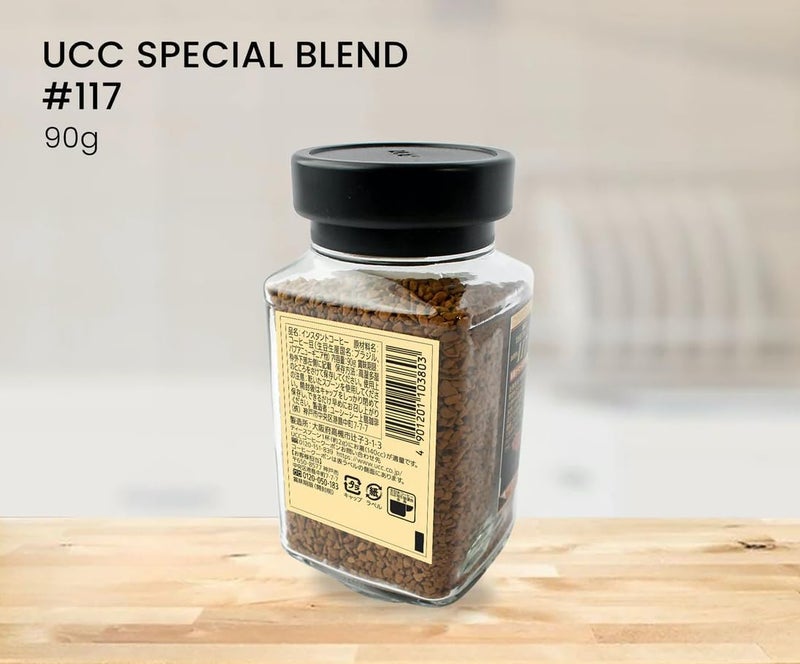 UCC The Blend 117 Japanese Premium Instant Coffee Jar - 90gm - Image 3